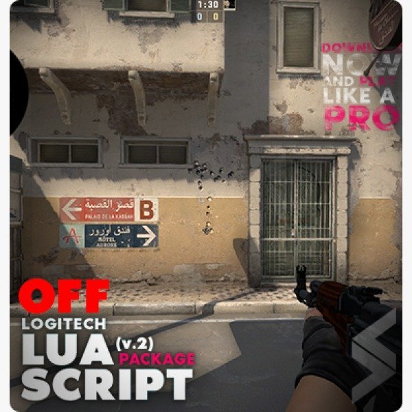 Macro No Recoil CSGO Logitech - Imagem 5